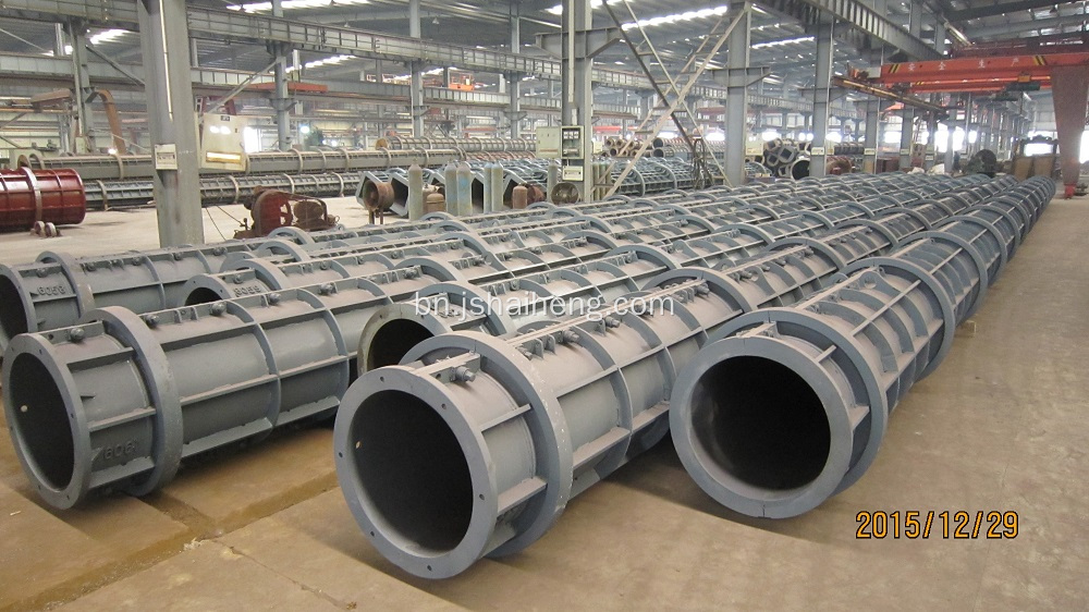 Pretensioning Prestressed কংক্রিট গাদা ছাঁচ