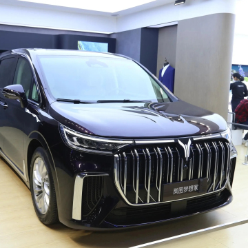 2023 Lantu Voyah Dreamer 7 Seater Electric MPV