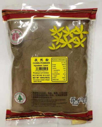 Délicieuse poudre de cumin utilisée dans les restaurants chinois