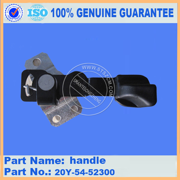 D65EX-18 Handle 14X-54-7398