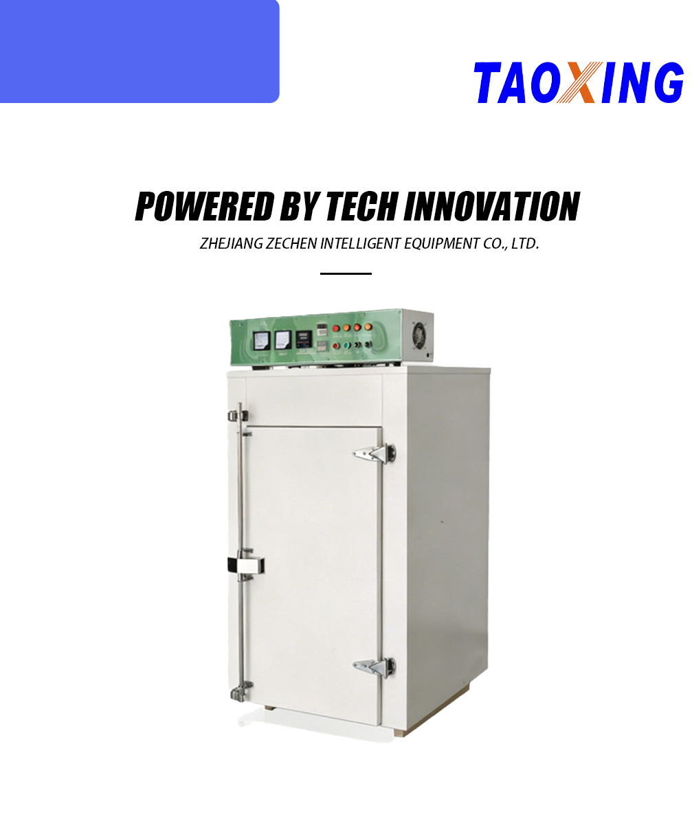 Cabinet Type Hot Air Curing Oven X