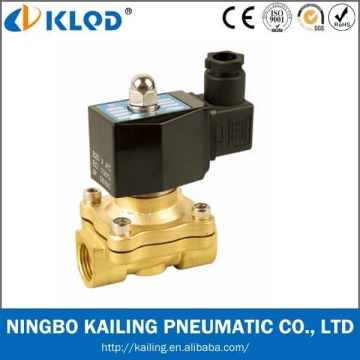 2W Series Electric Control 2/2 Way Water Control Valve