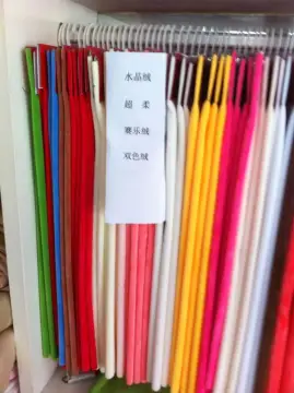 recycled polyester fleece fabric