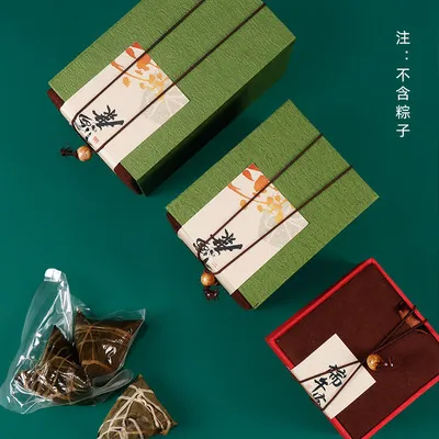 Premium Zongzi Tea Box: High-End Luxury Gift Carton for Gourmet Packaging