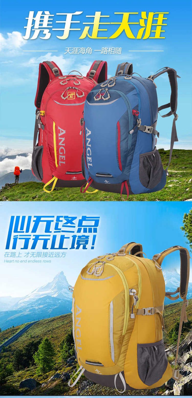 hiking backpack