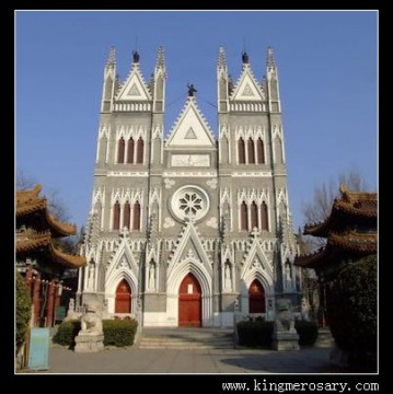 Xishiku Catholic Church in Beijing of China