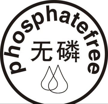 Modified Sodium Disilicate,CAS No:13870-28-5, replacement of STPP,free phosphorus detergent builder