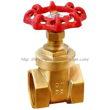 Brass Gate Valve (Thread End)