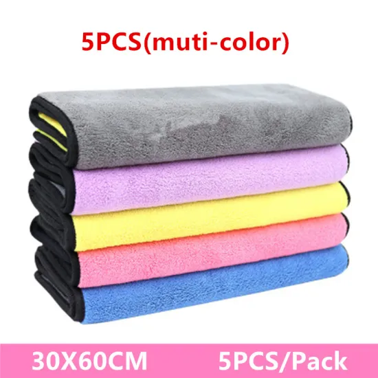 5PCS Car Muti-color Microfiber Towel Car Wash Cloth Auto Cleaning Paint Care Polishing Towel Thick Cloths Car Accessories
