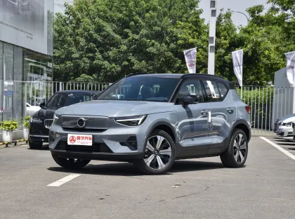 2023 Volvo XC40 Recharge: A High-Performance Electric SUV with Exceptional NEDC Range