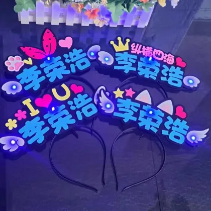 Custom Christmas Concert LED Headband - Party Idol Lighting Up Headband