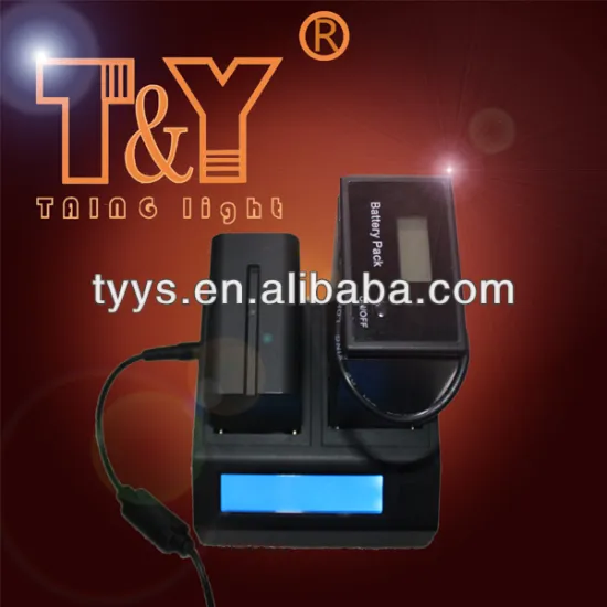 battery charger