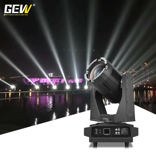 GEVV 350W IP65 Waterproof Dome Moving Head Light for Outdoor Stage Advertising