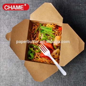 Disposable Kraft paper lunch box , kraft takeaway paper food container
