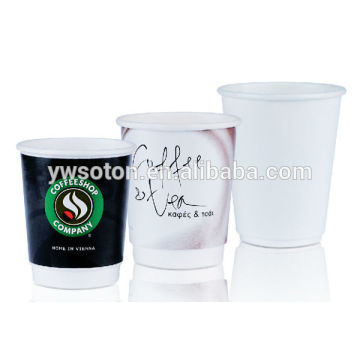 coffee cup customer design/double wall insulated hot paper cups/ripple / double / single wall disposable coffee paper cup