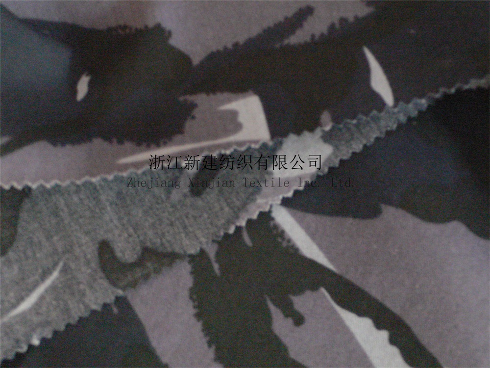 TC Navy Camouflage Fabric for the Middle East