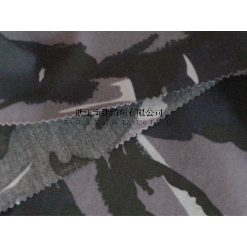 TC Navy Camouflage Fabric for the Middle East