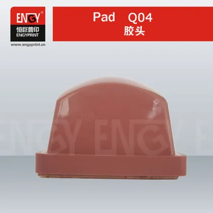 Silicone rubber, Pad printing silicone rubber, Price of silicone rubber