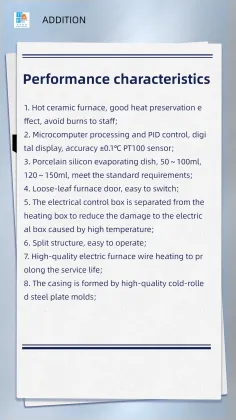 ADDITION Engine Cooling and Anti-Rust Agent Ash Content Tester