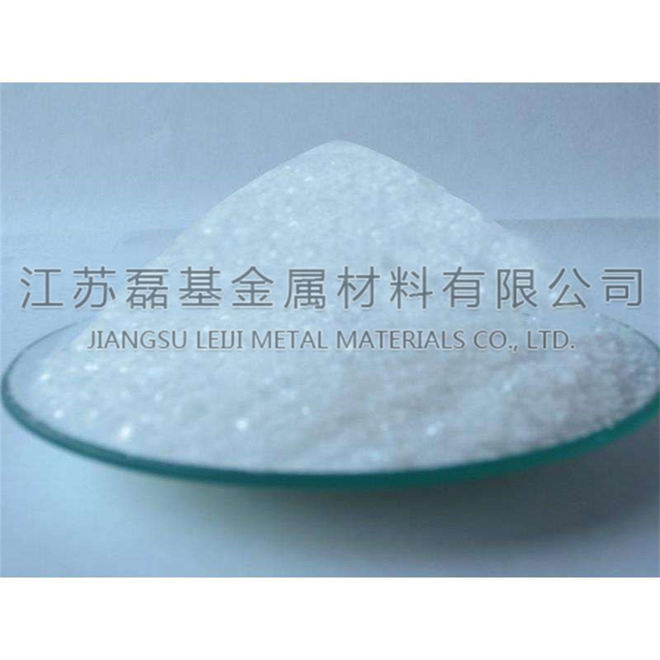 High Purity Sodium Molybdate