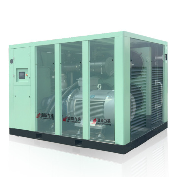 50HP 380V 60HZ Low-Pressure Screw-Type Air Compressor 3-in-1 Machine