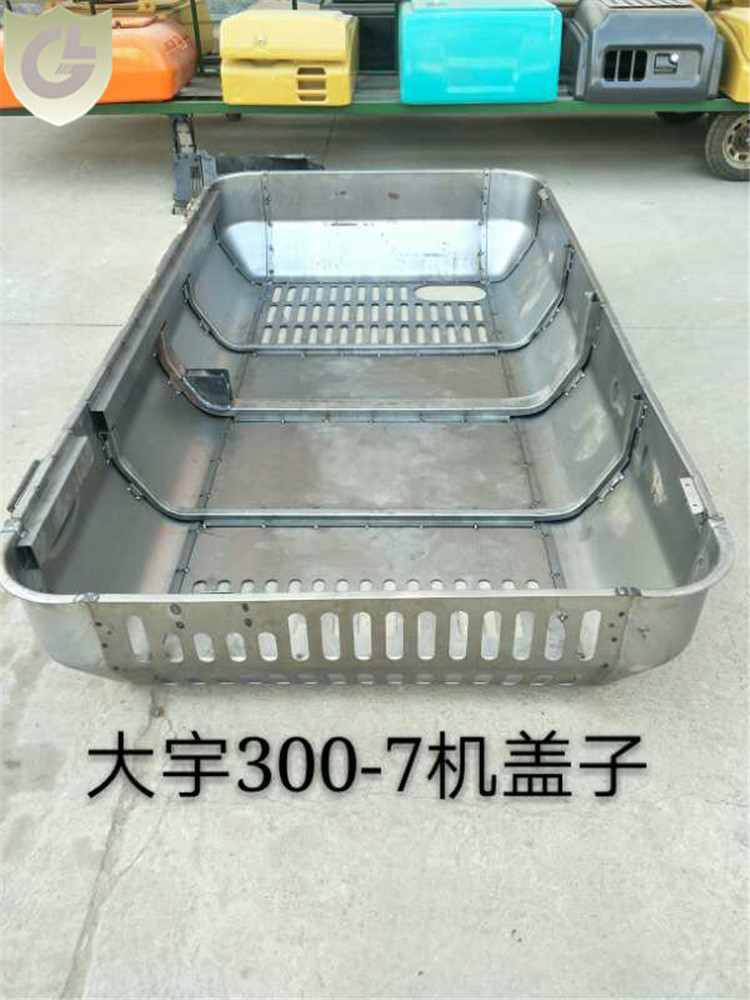 Doosan Excavator DX300-7 Engine Enclosure Cover Hood