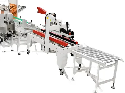 Custom Automatic Packaging Line