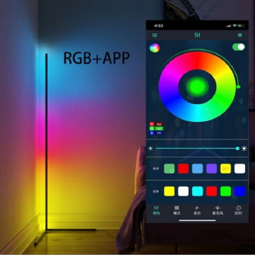 RGB Dimmable LED Floor Lamp for Living Room and Bedroom