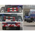 Dongfeng Small 4CBM Vaccum Fecal Truck