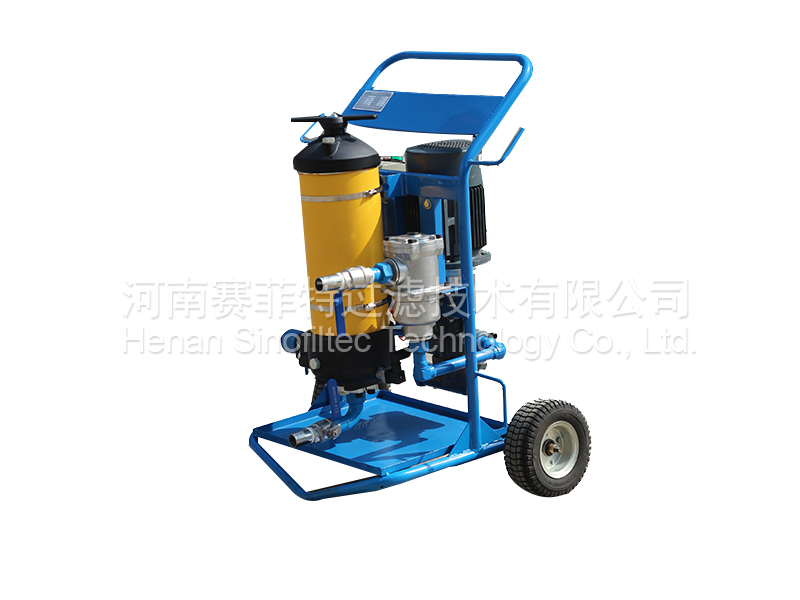 LYC-D Type Movable Oil Filter Pushchart (3)