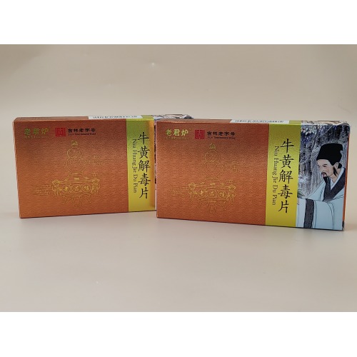 Tabletas Niuhuang Jiedu