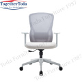 Lattest design high quality office chair