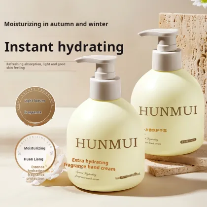 HUNMUI Special Moisturizing Fragrance Hand Cream