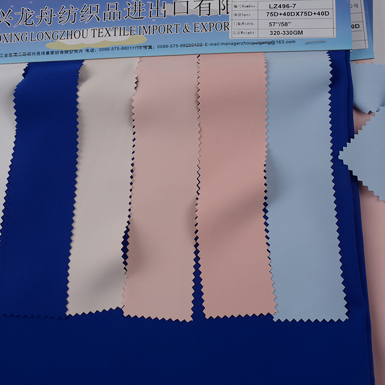Four Side Elastic Double Deck Satin Fabric
