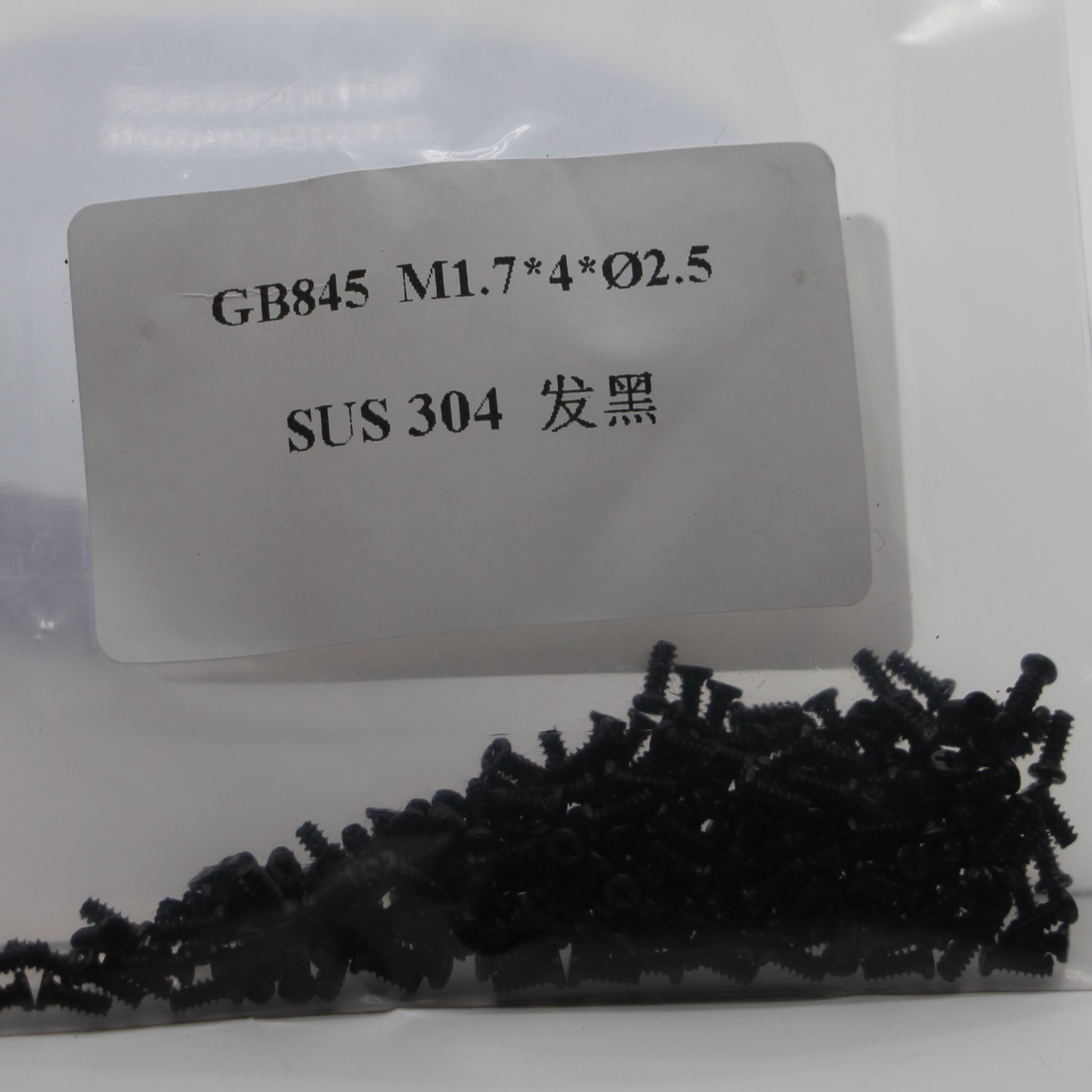 GB845 M1,7*4*2.5 SUS304 Черная поддона с поперечной машиной винт