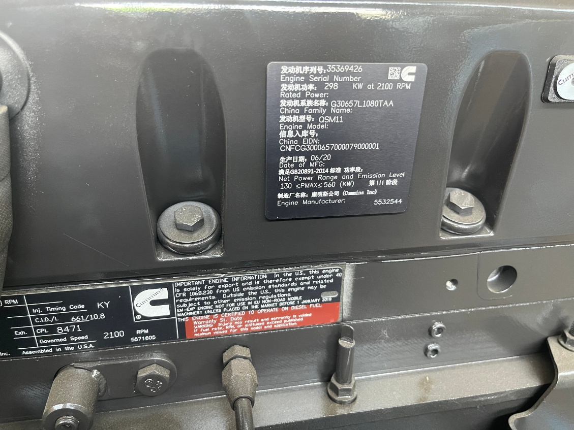 QSM11-C400 Engine