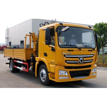 ใหม่ 3.2tons XCMG รถบรรทุกติดเครนสำหรับขาย