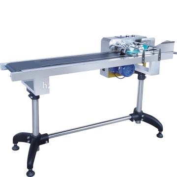 HZ-1500 Auto Paper Paging Machine With Save Bag