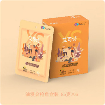 Oil immersed tuna boxed 85g * 6