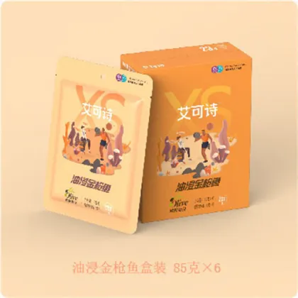 Oil immersed tuna boxed 85g * 6