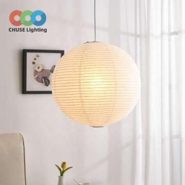 Japanese Handing Paper Lamp LED E27 Bulb Globe Chandelier Indoor Night Light