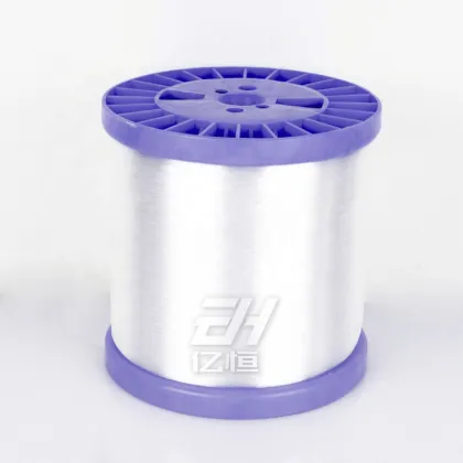 0.10mm Biodegradable PLA Polylactic Acid Monofilament Yarn for Tea Bags