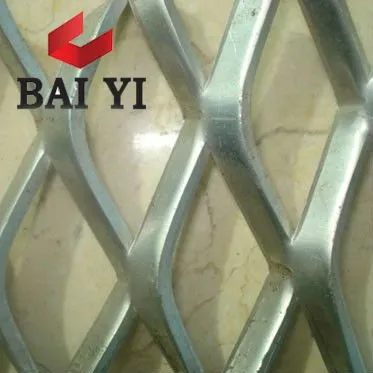 Hot Sale Aluminum Expanded Metal Mesh
