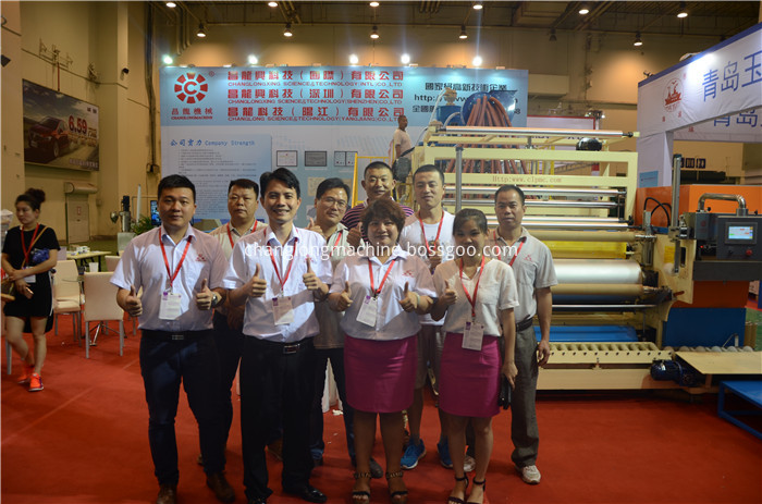 Qingdao Exhibition 2016 Changlong Stretch Film Equipment