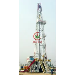 Oilfield ZJ40/2250J Drilling Rig