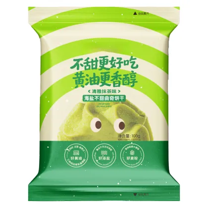 Matcha Flavored Cookies