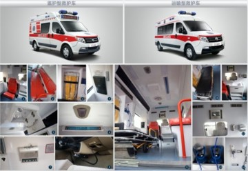 Ambulans untuk kegunaan hospital