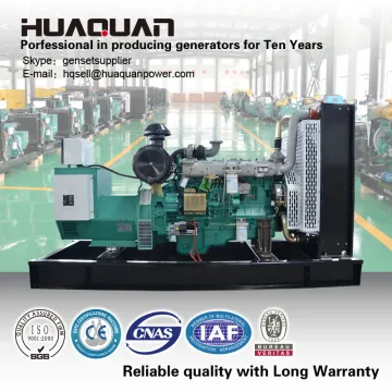 low price 300 kva diesel genset 300kva generator price