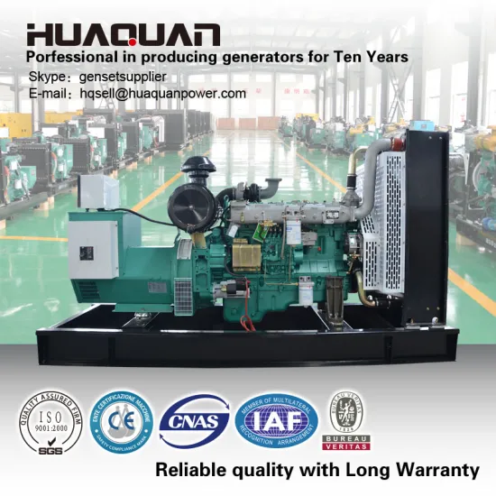 low price 300 kva diesel genset 300kva generator price