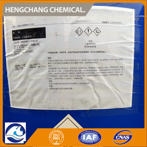 Prix de l'ammoniaque aqueuse Shandong chimique hydroxyde d'Ammonium